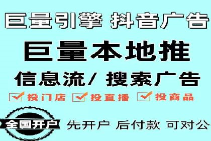 sem推广竞价托管的成功故事：从零到一的突破